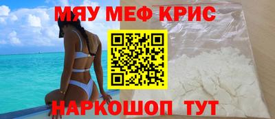 бошки Кимры