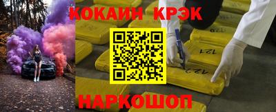 бошки Кимры