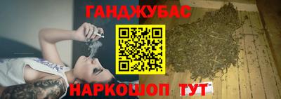 амф Кинель