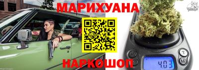 бошки Кимры