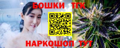 амф Кинель
