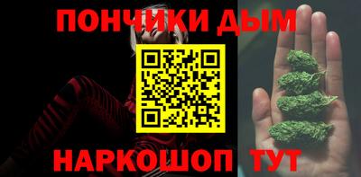 мескалин Кингисепп