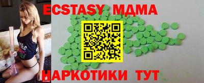 бошки Кимры