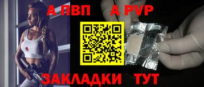 бошки Кимры