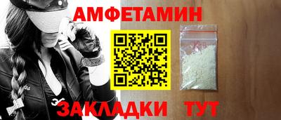 бошки Кимры