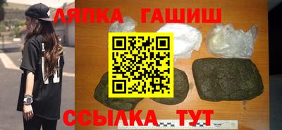 амф Кинель