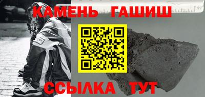 мескалин Кингисепп