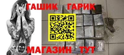 амф Кинель