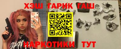 бошки Кимры
