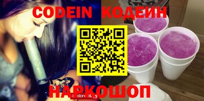 бошки Кимры